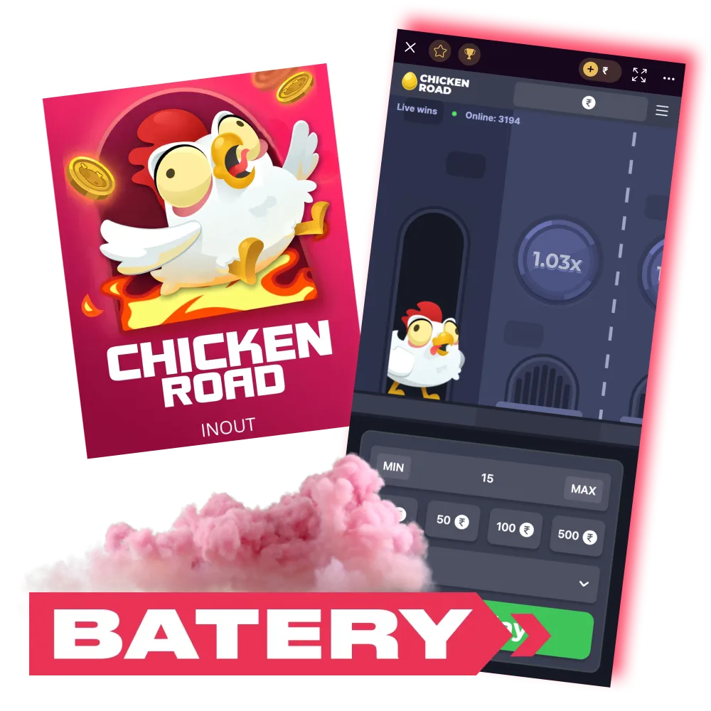 Batery brings you Chicken Road with clear results and jackpot chances.